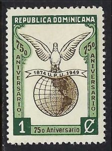 Dominican Republic 433 MOG Z4934-1