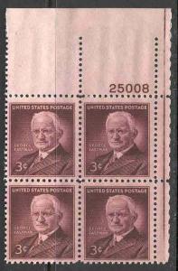 USA - Scott 1062 MNH Plate Block (SP)