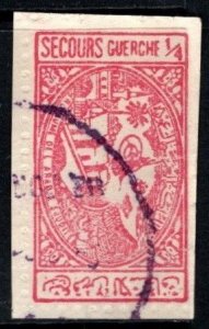 Vintage Saudi Arabia Revenue 1/8 Saudi Ghirsh Tax General Hospital in Mekka