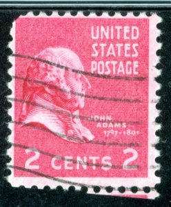 United States- SC #806 - USED - 1938 -Item USA2157NS12