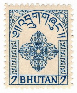 (I.B) Bhutan Revenue : Duty Stamp 1c