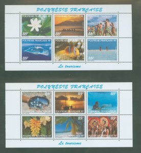 French Polynesia #707-718  Single (Complete Set) (Flora) (Flowers)