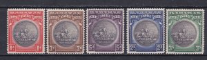 Bahamas Scott 85-89, 1930 Seal of Colony w/Dates, VF MLH. Scott $90