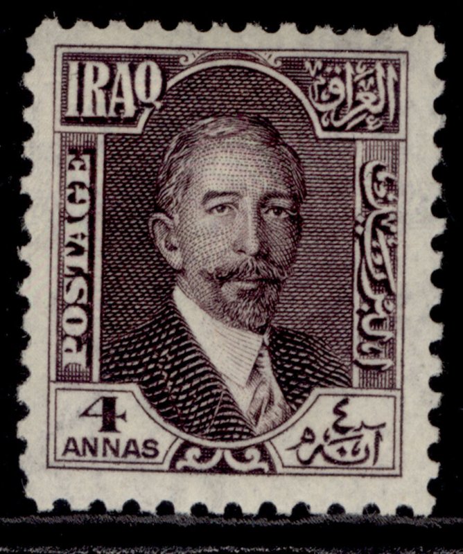 IRAQ GV SG85, 4a slate-purple, M MINT.