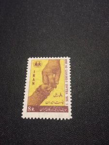 Iran stamp set 1450 MH