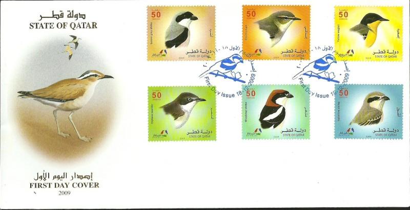 Qatar = 2009 Birds 3 FDC set MS &  Booklet  Birds - 