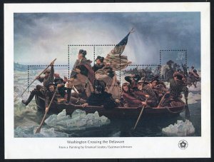 US  1686-1689 MNH  American Bicentennial sheets
