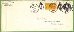 ZA1545 - USA  - POSTAL HISTORY - SPECIAL DELIVERY stamp on STATIONERY COVER 1949