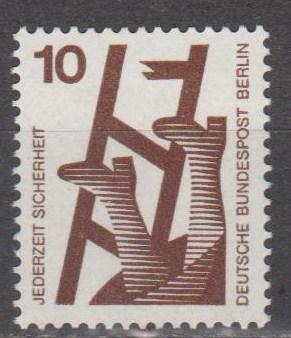 Germany #9N317  MNH VF (ST1529)