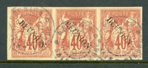 Reunion 1891 French Colonial Overprint 40¢ Orange Vermillion Trio VFU T456