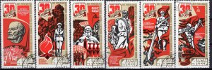 Russia: 1975: Scott # 4315-4320, Used CTO Cpl. Set