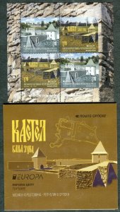 BOSNIA SERBIA(391) - Europa CEPT - Castles - MNH Booklet - 2017