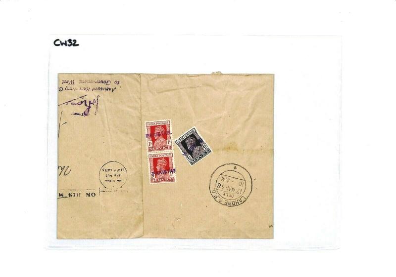 India PAKISTAN Local Violet Overprints Cover 1948 *Lahore* {samwells-covers}CW32