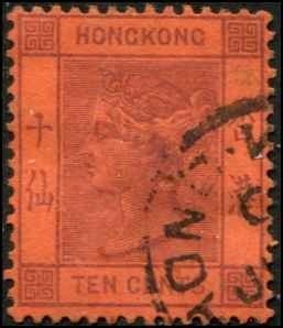 Hong Kong  SC# 44 Victoria 10c Used wmk 2  SCV $1.75