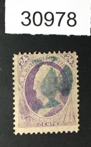 US STAMPS # 153 BLUISH GREEN CANCEL USED LOT #30978