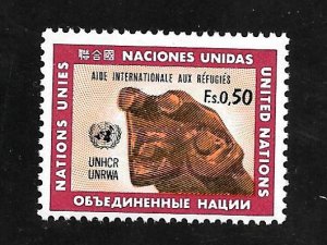 United Nations > Geneva 1971 - MNH - Scott #16