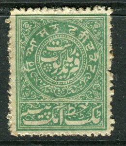 INDIAN STATES; FARIDKOT early 1880s classic local Perf issue used value