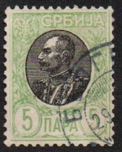 Serbia Sc #88 Used