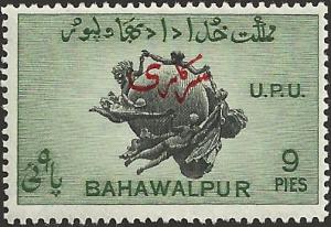 BAHAWALPUR - 26 - Unused - SCV-0.25