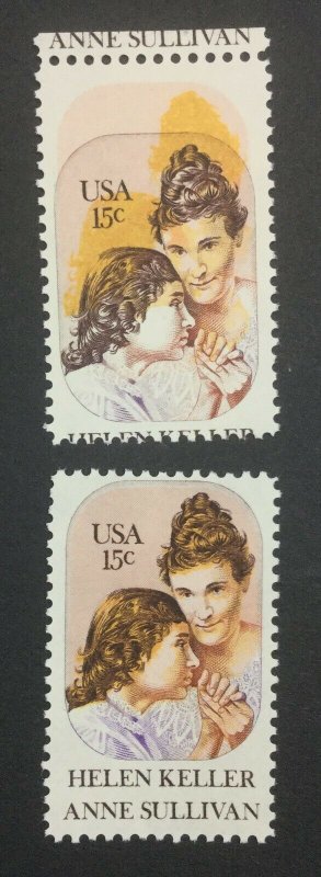 MOMEN: US STAMPS #1824 VAR. COLOR SHIFT MINT OG NH LOT #41312