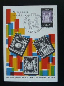 stamp on stamp Mercury mythology maximum card France stamp day 1976