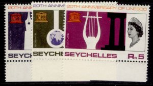 SEYCHELLES QEII SG230-232, 1966 UNESCO set, NH MINT.