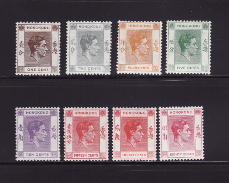 Hong Kong 154-157, 158-159, 159B, 162B MHR King George VI