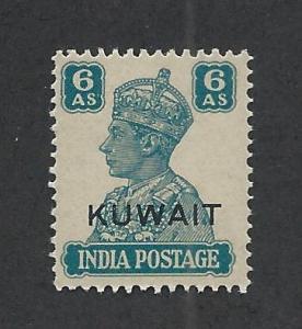 KUWAIT SC# 68 F-VF MNH 1945