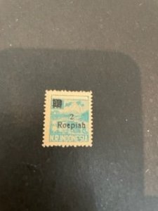 Indonesia Sumatra issue sc 2L45 Mng