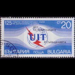 BULGARIA 1990 - Scott# 3537 ITU 125th. Set of 1 CTO