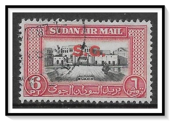 Sudan #CO7 Airmail Official Used