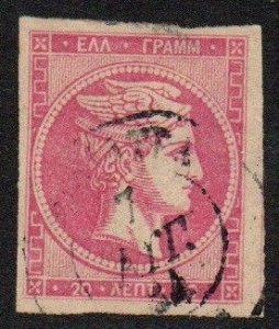 Greece Sc #56 Used