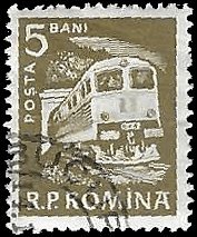 ROMANIA   #1350 USED (2)