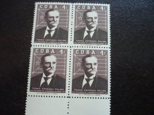 Stamps - Cuba - Scott#616-623 - MNH Set of 8 Stamps in Blocks of 4