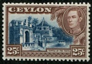 Ceylon SC# 284a / SG #392a, Temple of the Tooth 25c, MVLH