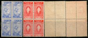 India Travancore Cochin Shell SG12-13 BLK/4 Cat£28 MNH