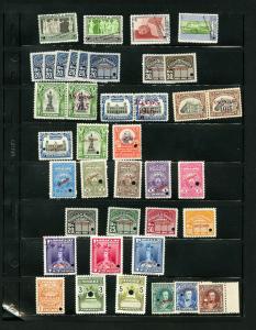 Latin America Rare Mint NH 150 Specimen Stamp Collection