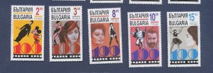 BULGARIA  - Scott 3890-3895 - MNH - mickey mouse, bogart, chaplin, movies