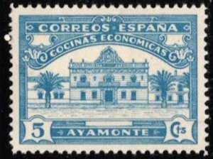 1937 Spain Civil War Charity Cinderella 5 Centavos Ayamonte Economic Kitchens