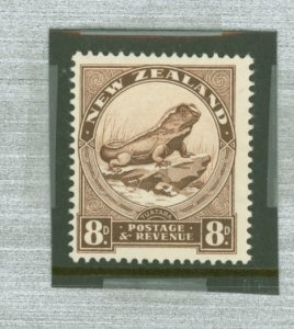 New Zealand #194v Unused Single