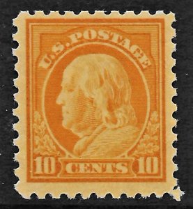 US 1916 Sc. #472 VF NH Cat Val. $250.00.