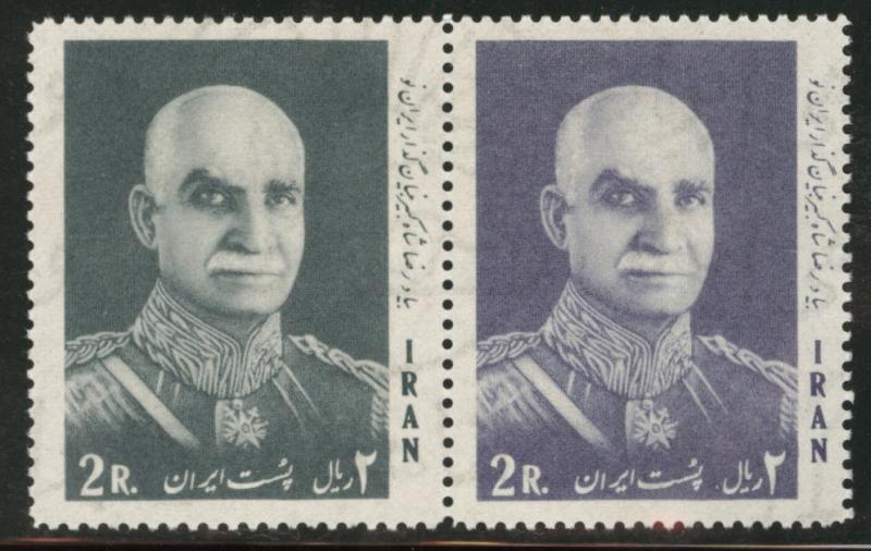 IRAN Scott 1417-1418 = 1418a Shah Pahlavi pair CV$7.50