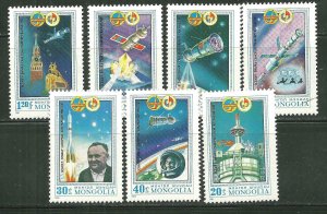 Mongolia MNH 1166-72 Intercosmos Space Program