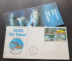 *FREE SHIP Malaysia Freshwater Fish 1983 Fresh Water Fauna River (FDC) *see scan