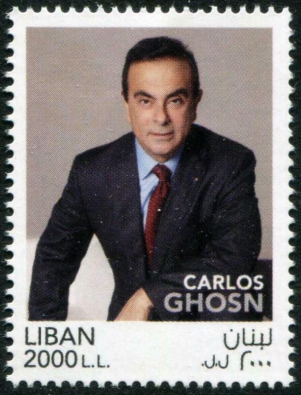 HERRICKSTAMP NEW ISSUES LEBANON Carlos Ghosson