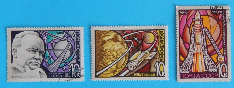 Stamps postage, series, SU, 1969, №2-SR
