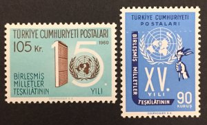 Turkey 1960 #1497-8, U.N. 15th Anniversary, MNH.