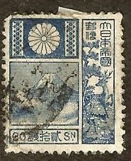 Japan 175A 20s Mount Fuji Wmk Blue 1937 used hinged