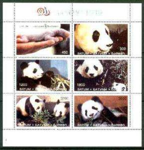 Batum 1996 Giant Pandas sheetlet containing complete set ...