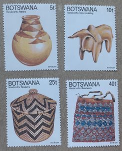 Botswana 1979 Handicrafts, MNH. Scott 230-233, CV $1.25